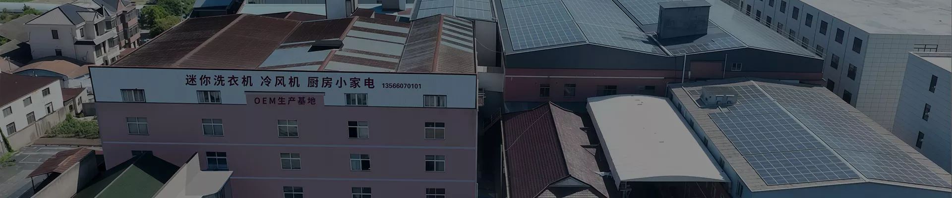 FORTROLIGHEDSPOLITIK