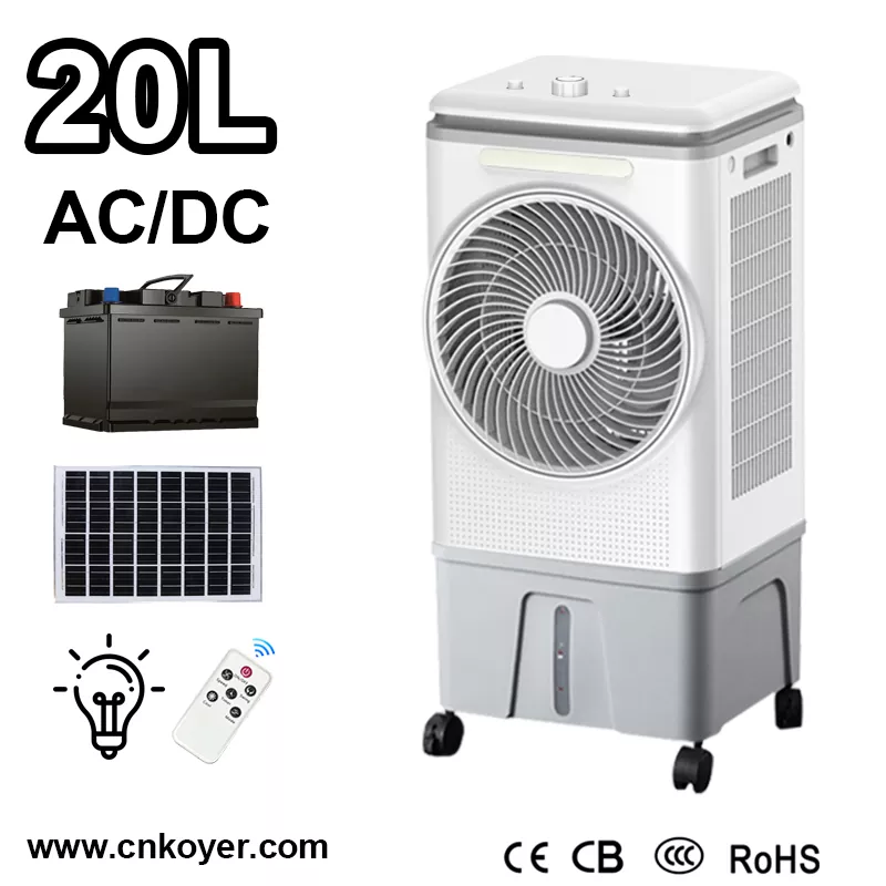  Rechargeable Air Cooler