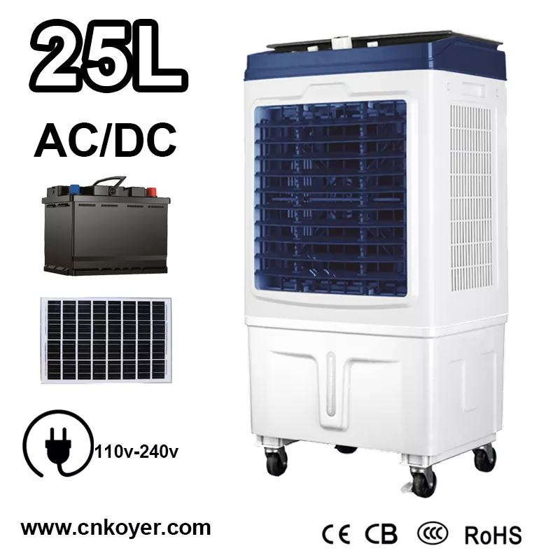 Switch Control AC DC Air Cooler Fan